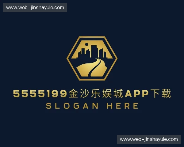 发现5555199金沙乐娱城app下载